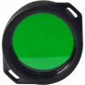 Фильтр ARMYTEK AF-24 A006FPP